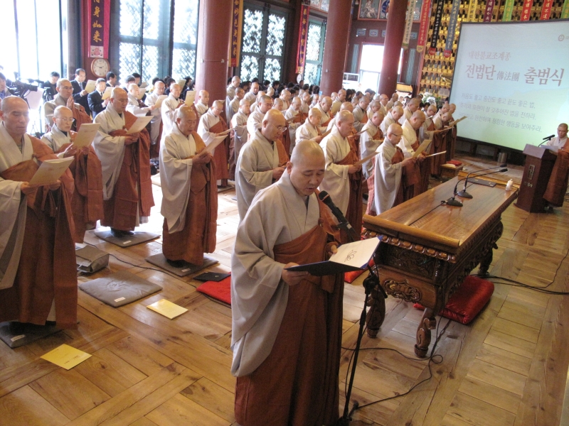 2010.04.26_전법단 출범식2